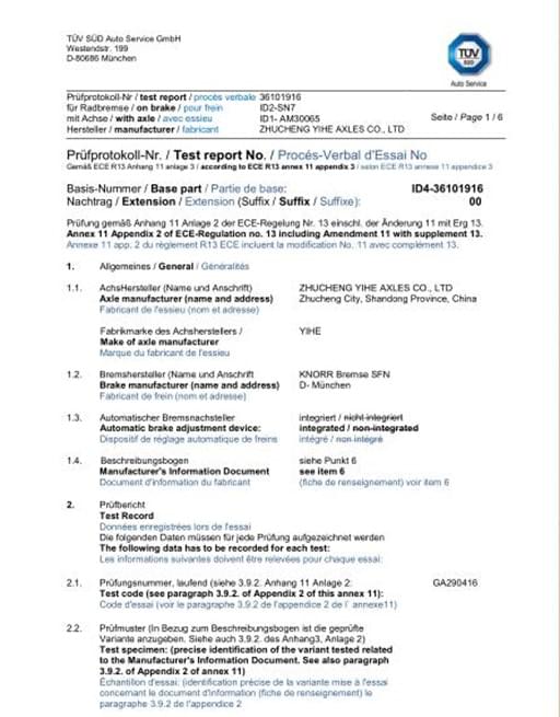 義和車橋通過(guò)重卡盤式前橋TUV認(rèn)證